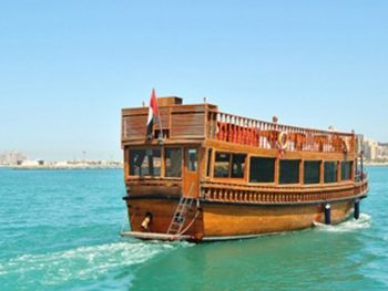 DUBAI WATER CANAL DHOW CRUISE